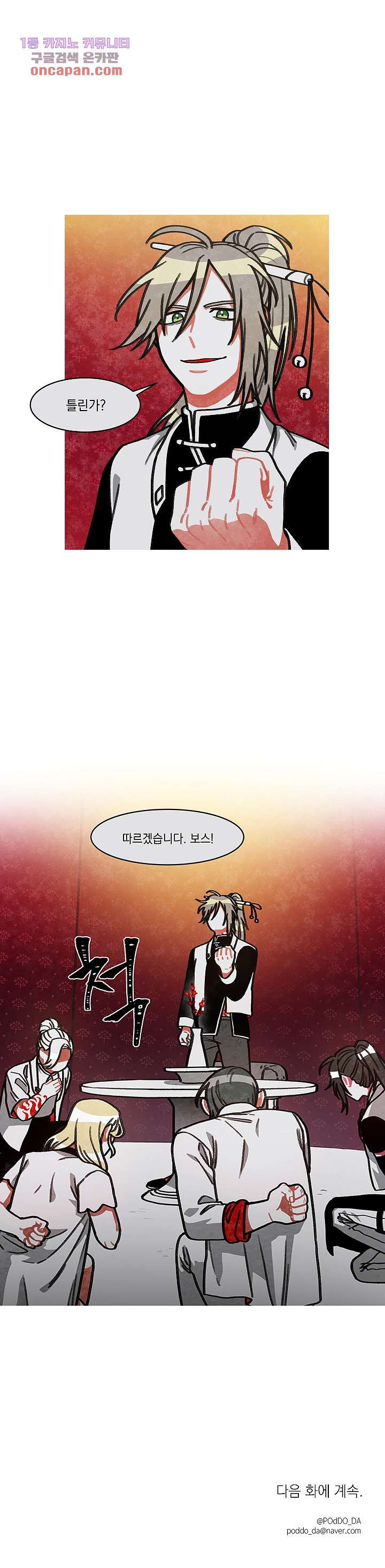 1645407200885mjq29xopfl.jpeg