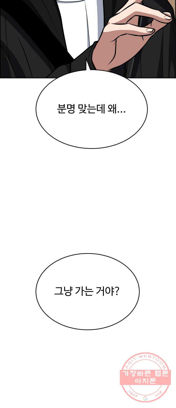 164540712207615l52cl3d2b.jpeg