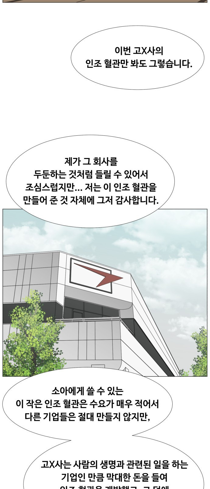 1645477660659ndubu1l3zx.jpeg