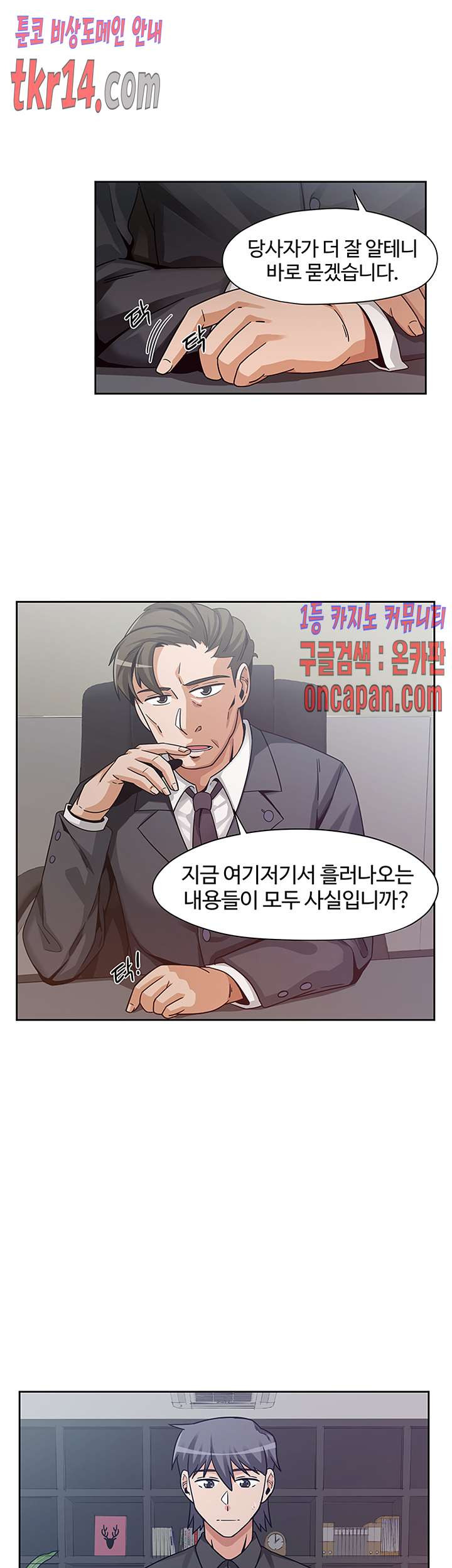 1645474340881r2whm2psdb.jpeg