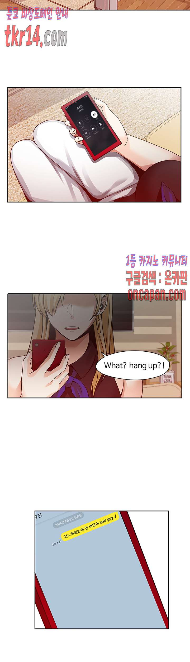 1645474345474te4dr2ctprd.jpeg
