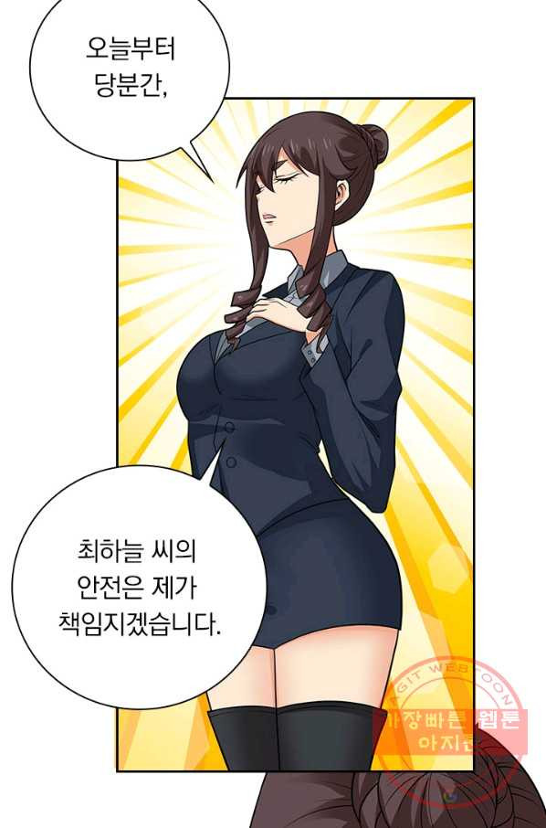 164547510467502qd95zin2k.jpeg