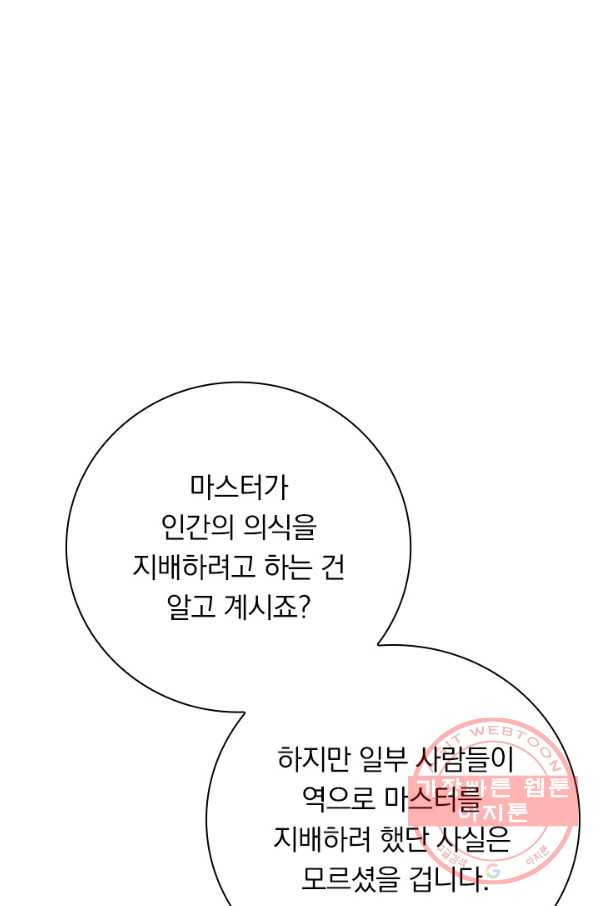 16454751054882kr8iw8hzk4.jpeg