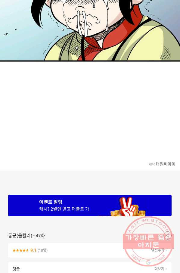 1645474578225qtty8kqwrn.jpeg