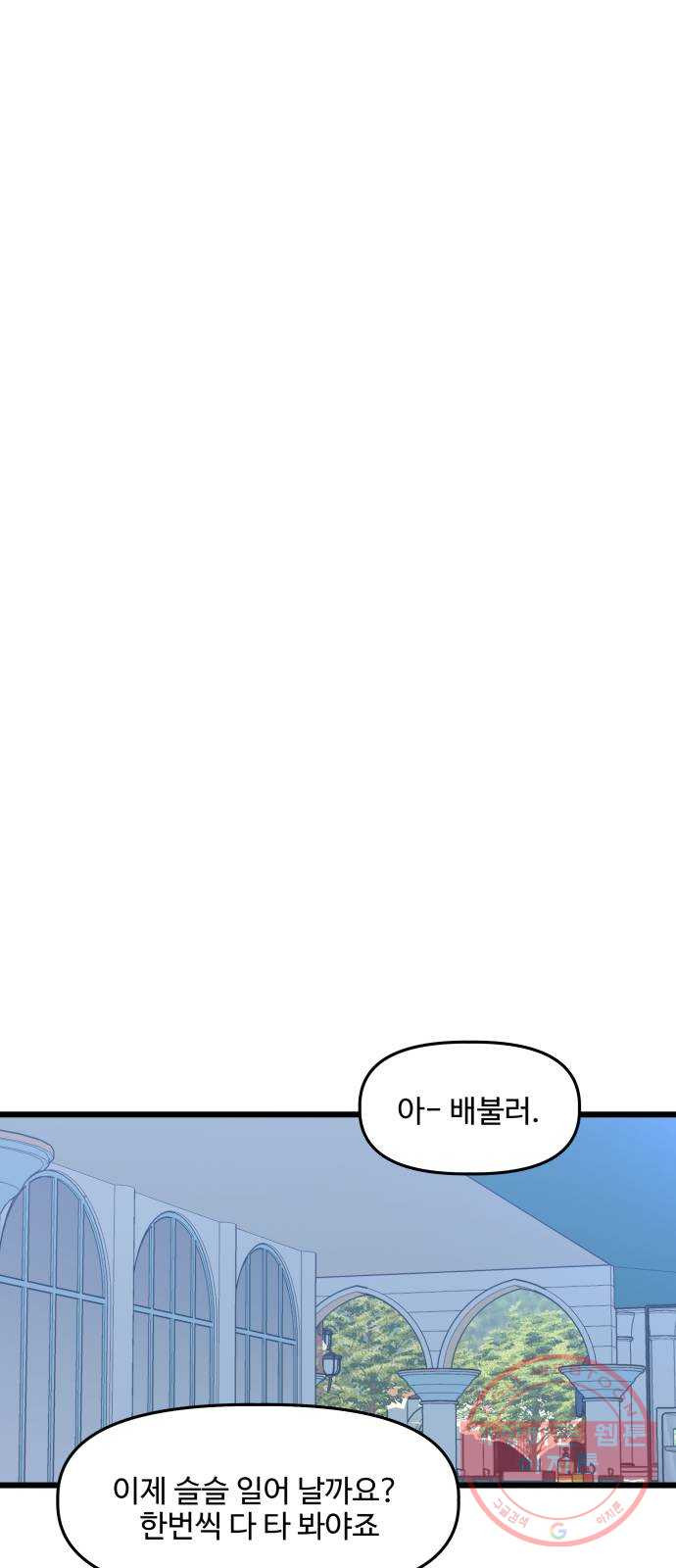 16454766322274ahet3pgs77.jpeg