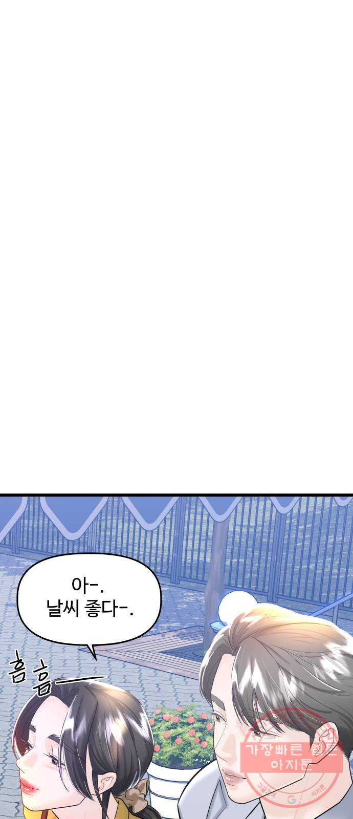 16454766325409t9a0g9k5mo.jpeg