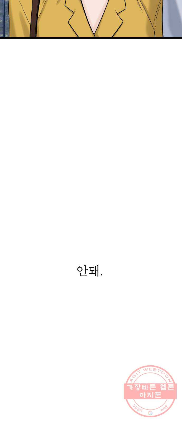 1645476633493nakt42dk8sm.jpeg