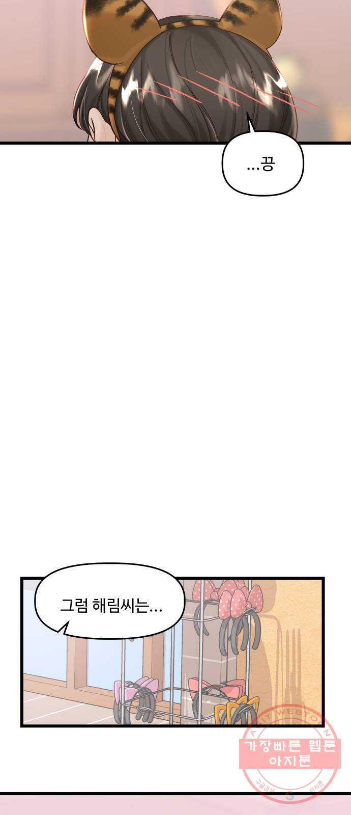 16454766341071hh4by84kx5.jpeg