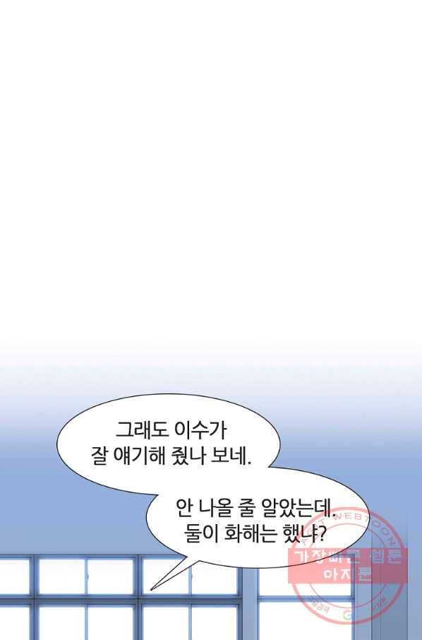 1645476254539z6sutgol0u.jpeg