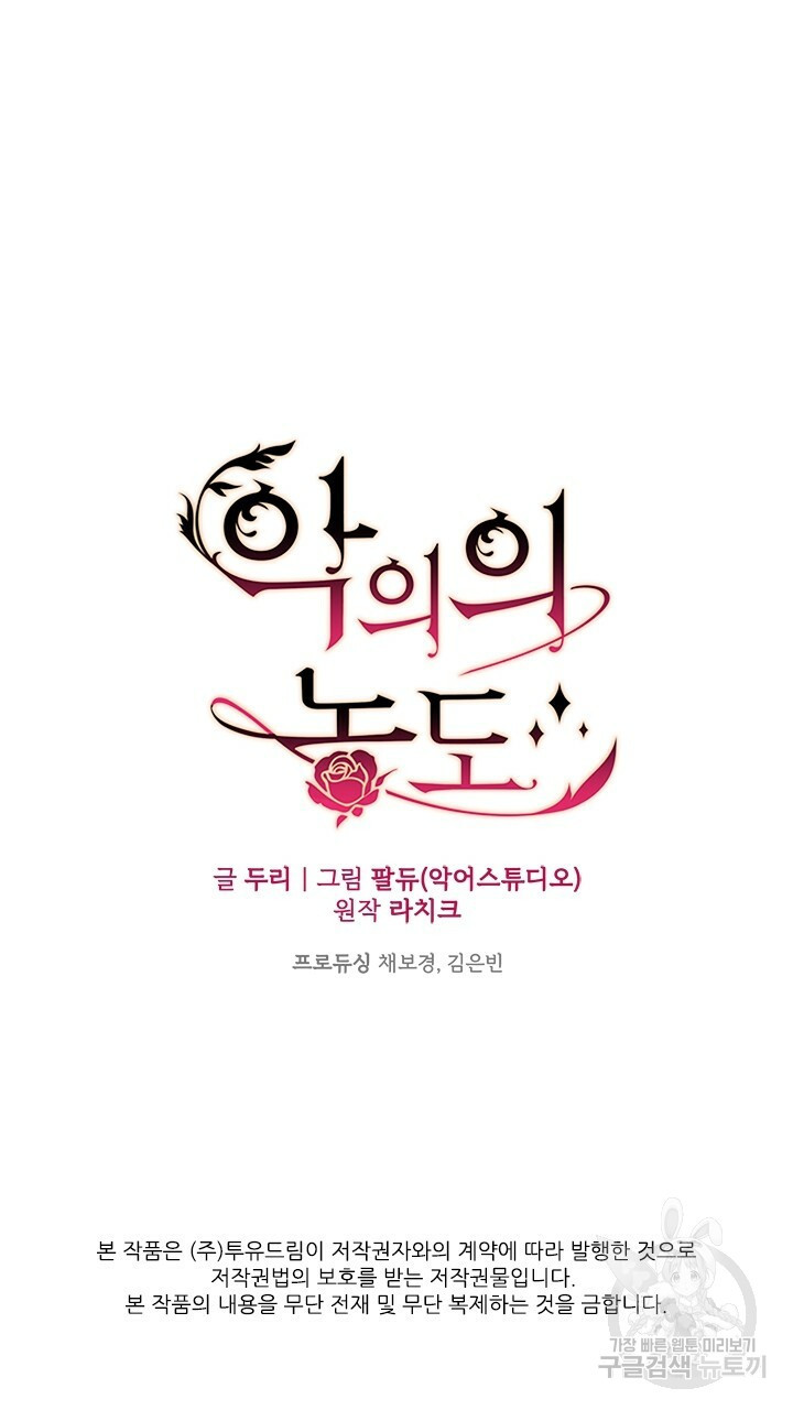 1645477662720kbtqnfad7y.jpeg