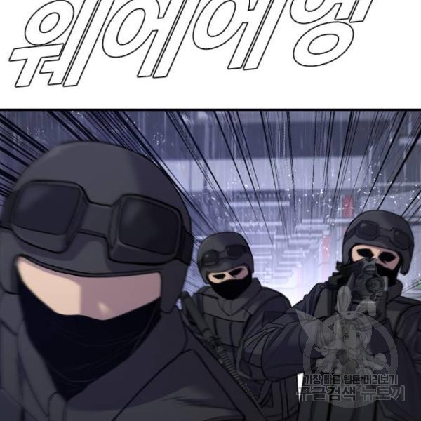 1645477219549h7r0c506wm.jpeg