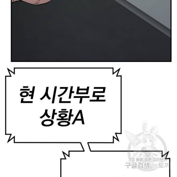1645477219957yg5jgi7rln.jpeg