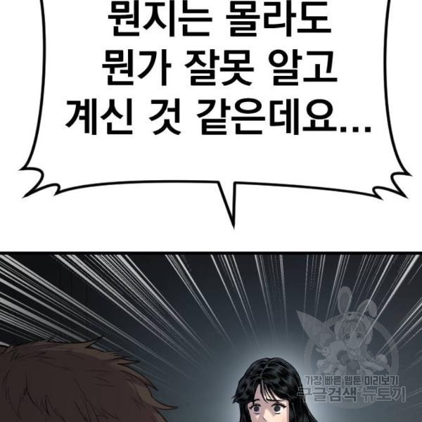 1645477229838llx9xye56io.jpeg