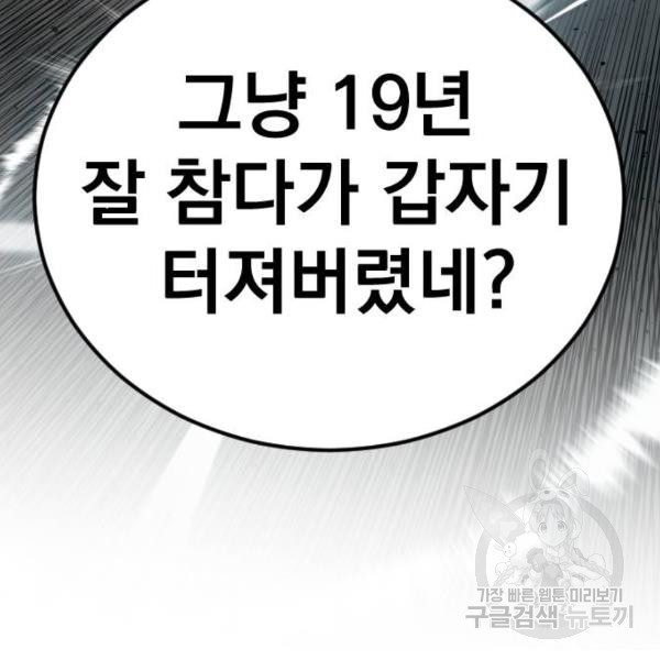 1645477243799luwdqhl57lr.jpeg