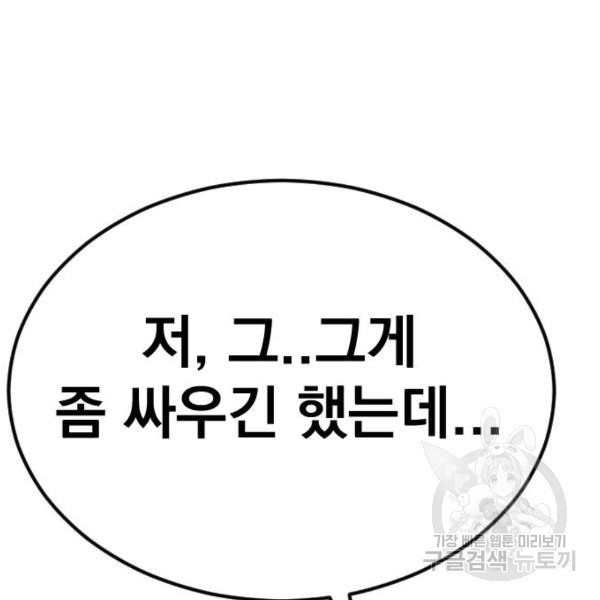 1645477247715s7dxn6glcea.jpeg