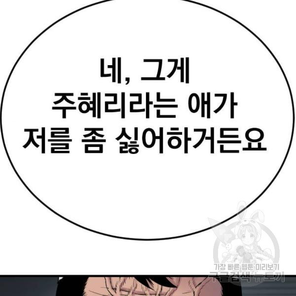 164547724872014sn2eoz2sc.jpeg