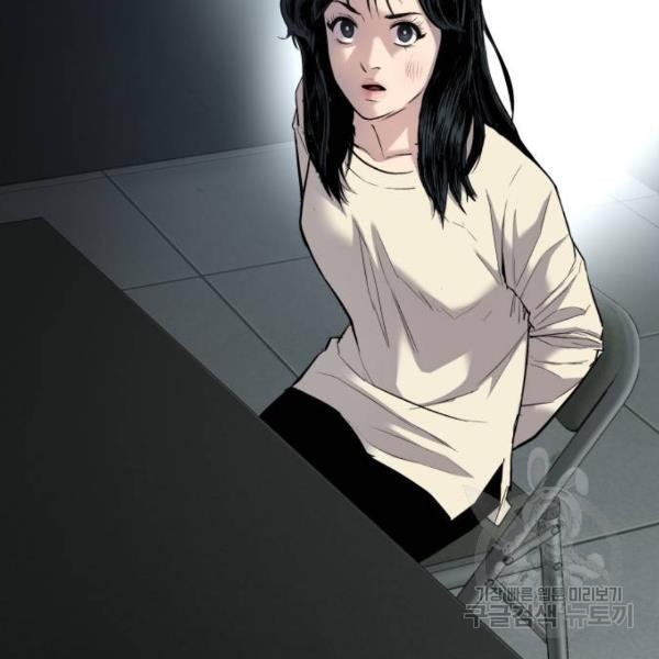 16454772497916t566x56h7a.jpeg