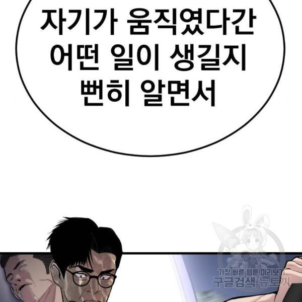 1645477252179lmo7c70i53.jpeg