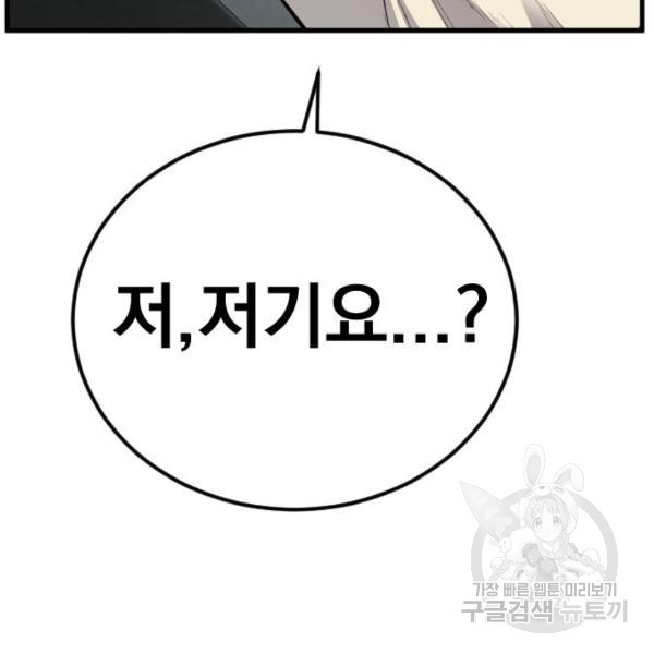 16454772528028mdiu3zzdxm.jpeg