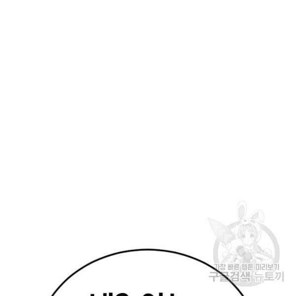 1645477257260ix6x32xosm.jpeg