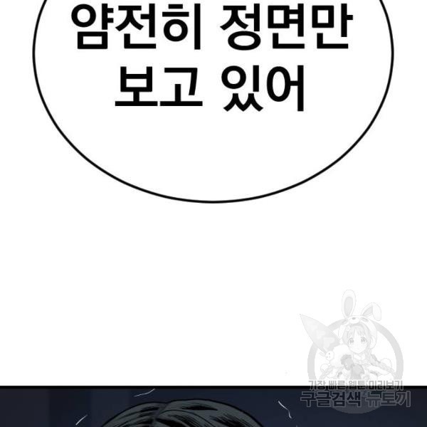 1645477259415dmhhp9wuip.jpeg