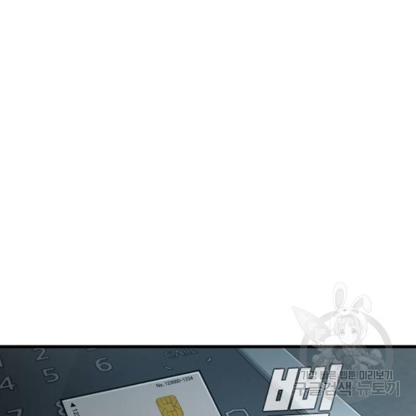 16454772622541spjopbb5pe.jpeg