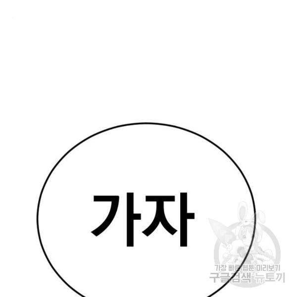 1645477265436gvmp9ijgpfa.jpeg