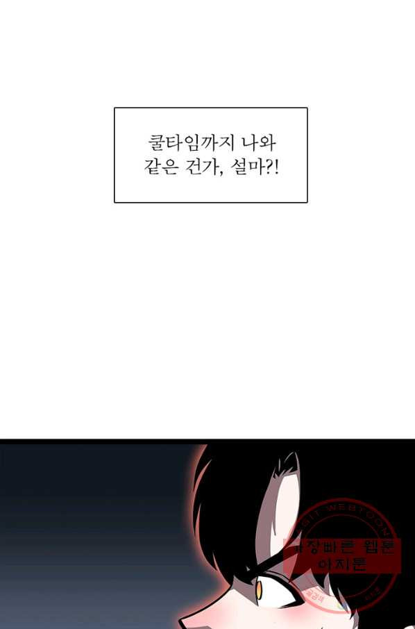 1645477409030c2fmp6fo6v.jpeg