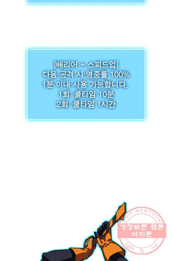 1645477410045blk6ki3n58k.jpeg
