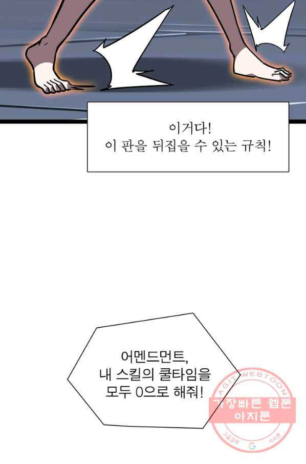 1645477414261nyswu0sc3.jpeg