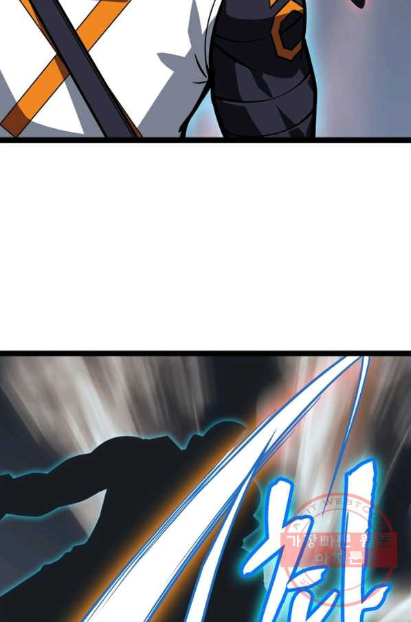 164547741550708wuapip74r.jpeg
