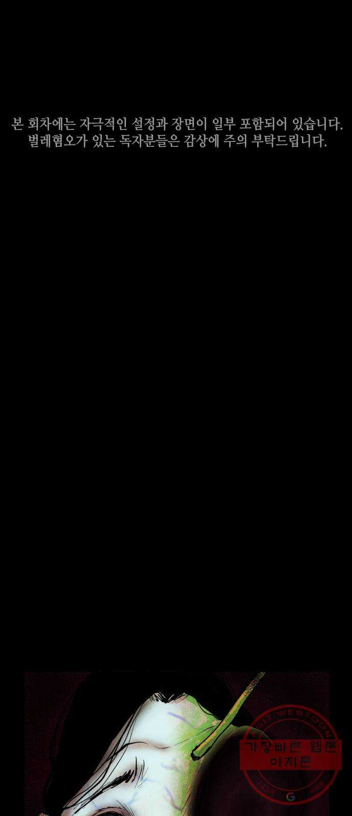 1645476750680usczdj1sdmb.jpeg