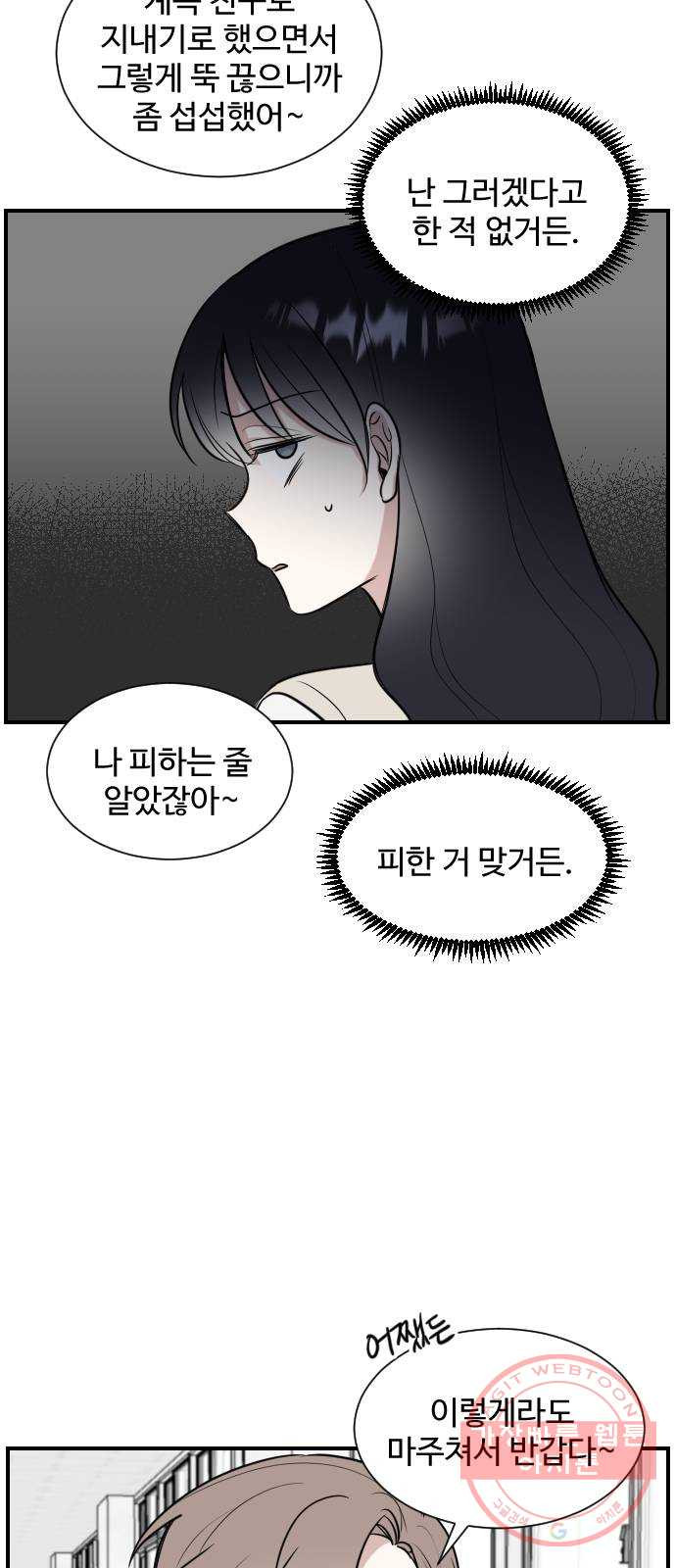 16454776534429yg78k5ryzu.jpeg
