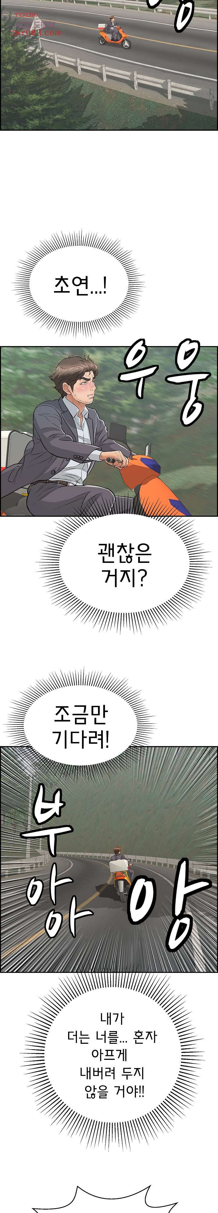 16455581800529prp6jpbgg.jpeg