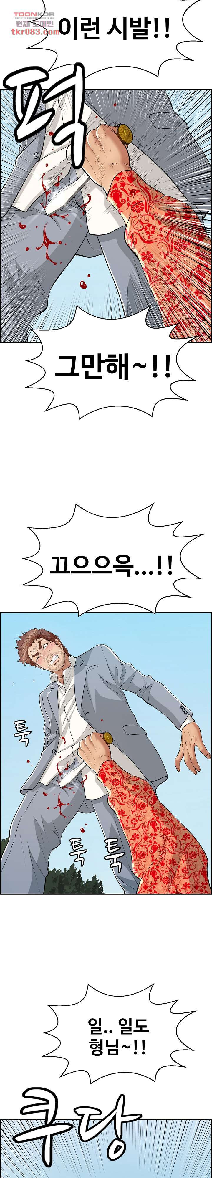 16455581810747kndndbksnm.jpeg