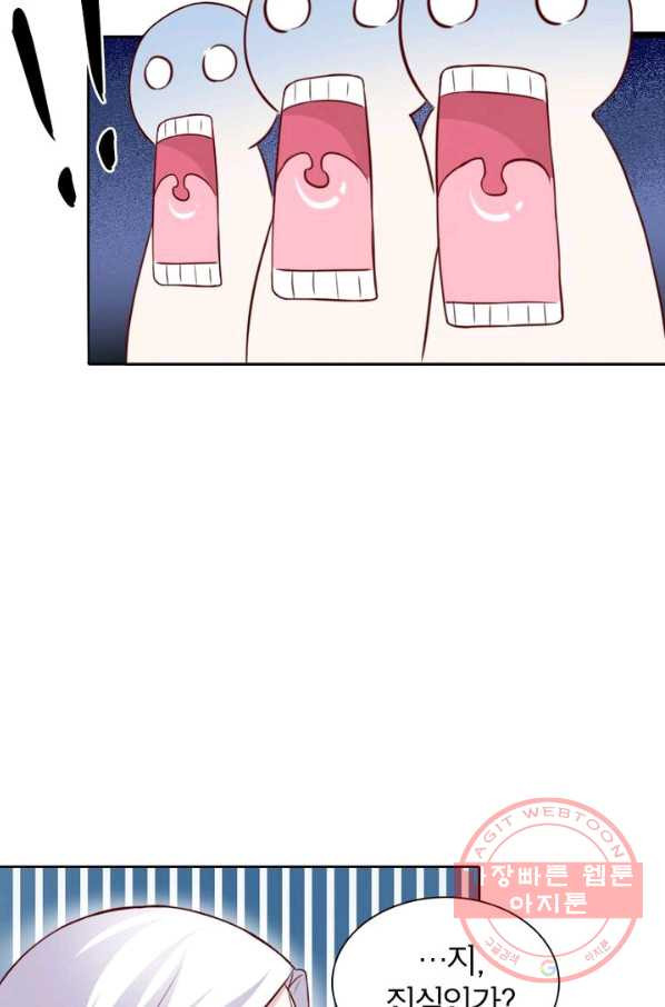 16455567039853w6rws03hnv.jpeg