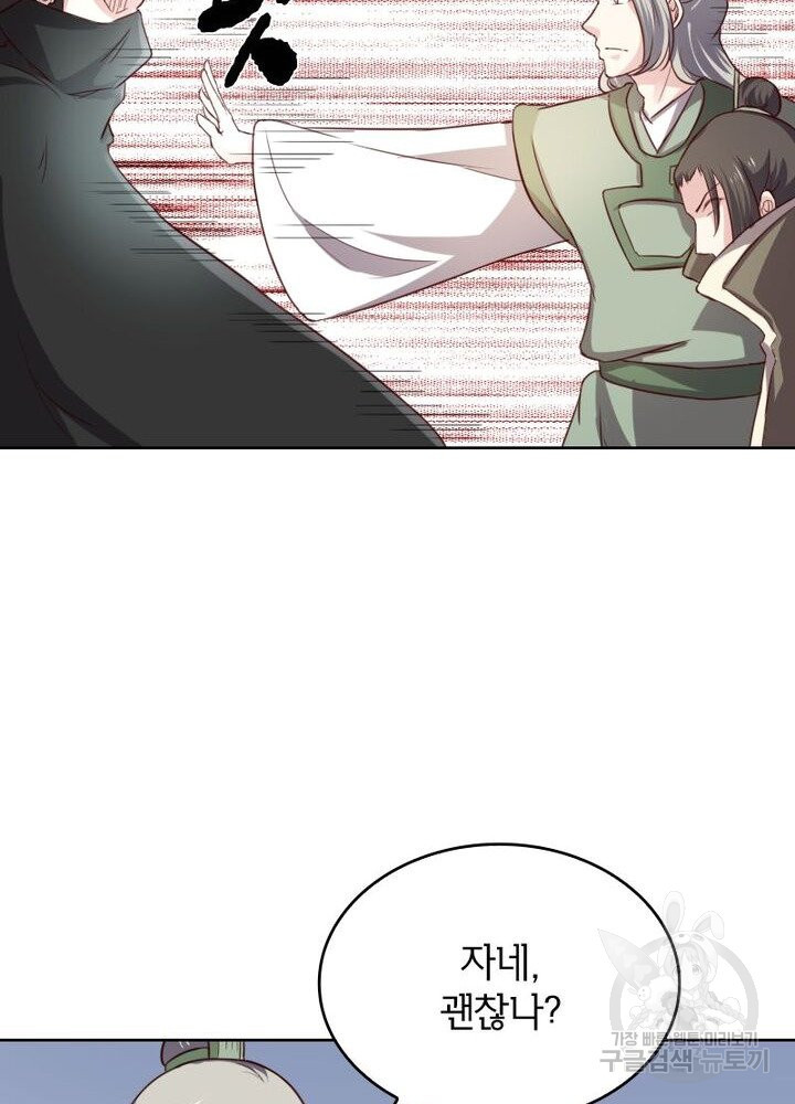 1645556741745wuu84mmmmg.jpeg