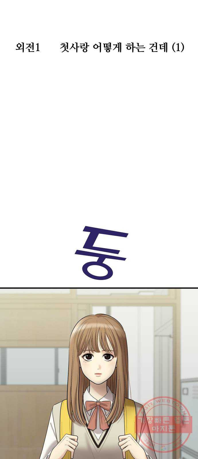 16455579394188rctwqoybfw.jpeg