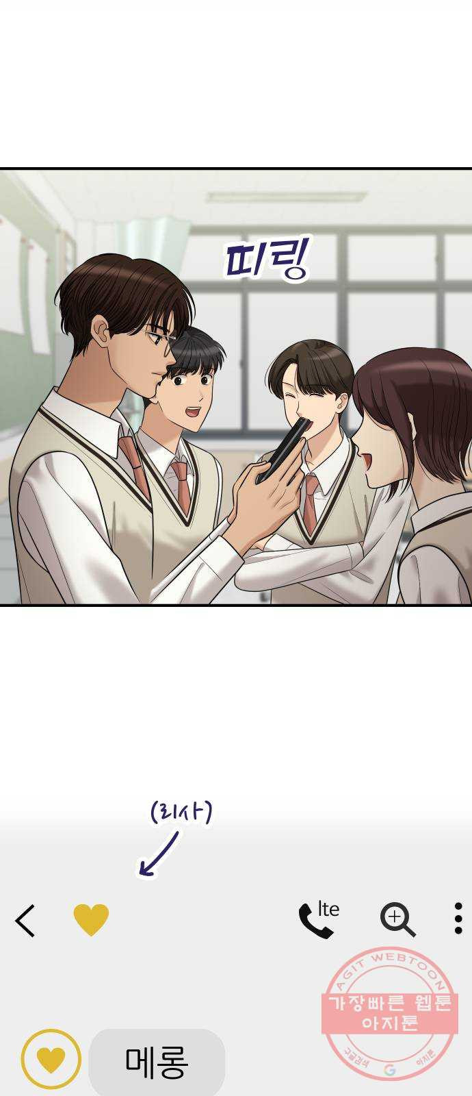 1645557939831knn3bd45wig.jpeg