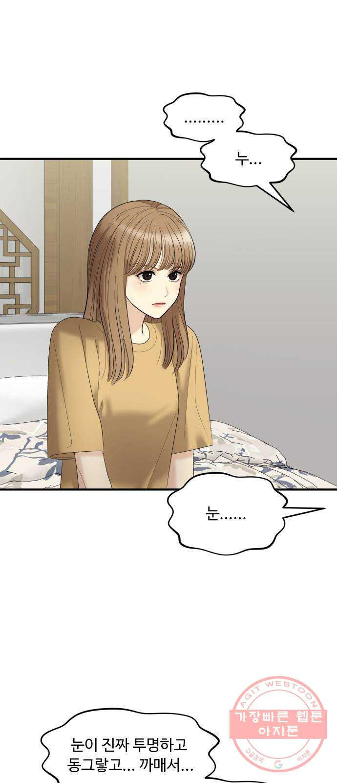 1645557941824njq0wc54ft.jpeg