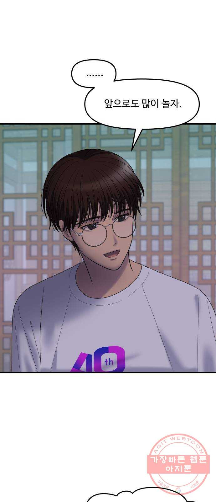 16455579576292p2go0sfc5b.jpeg