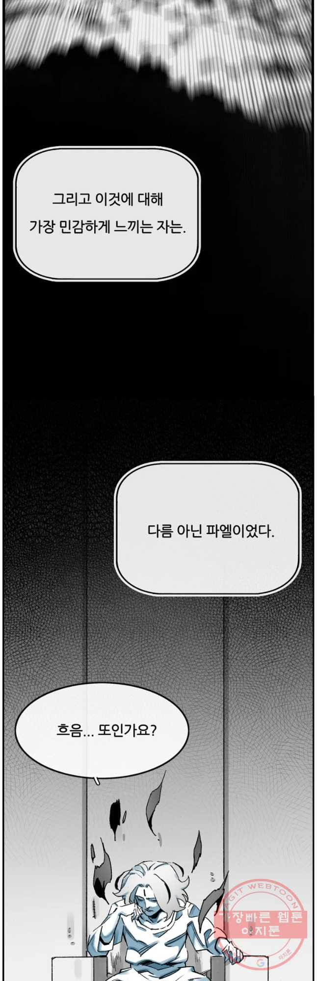 1645557264632asehk0umzx.jpeg