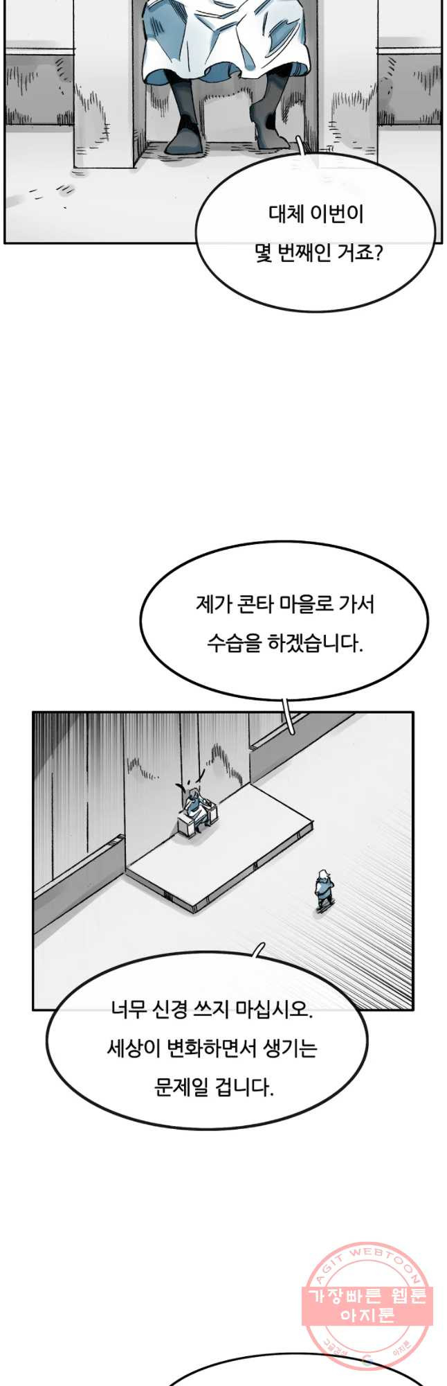 1645557264733tf9thgiqpe.jpeg
