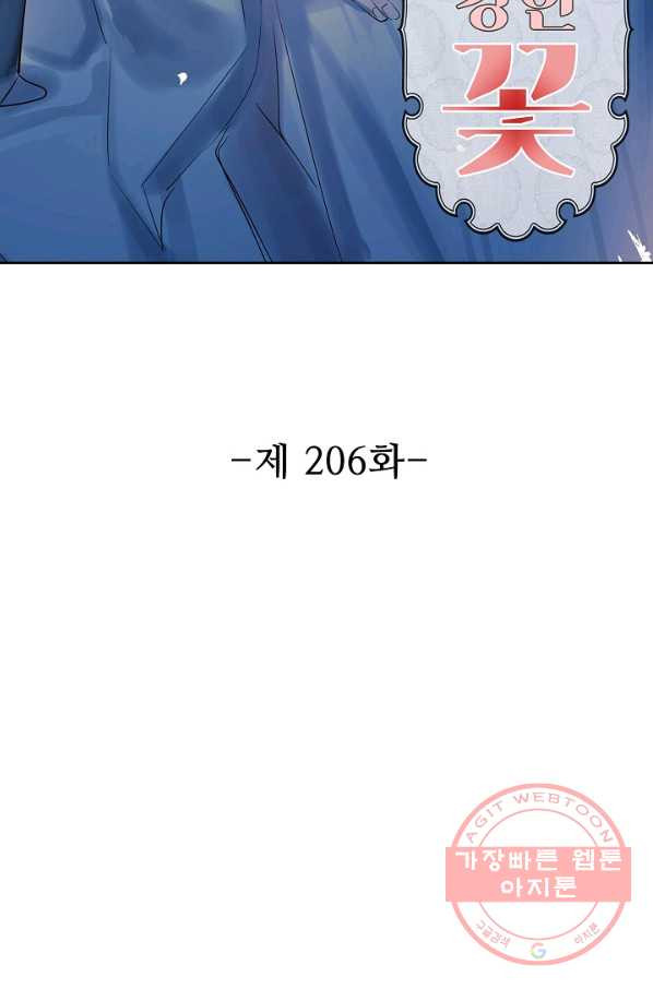 1645556180893n932gxs3vhe.jpeg
