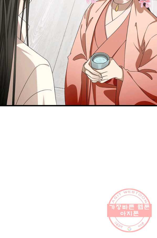 1645556181821x0bkpa9xrtn.jpeg
