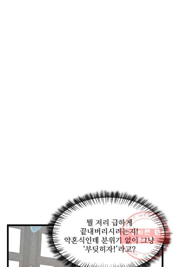 1645556182128wkc2vywu2v.jpeg