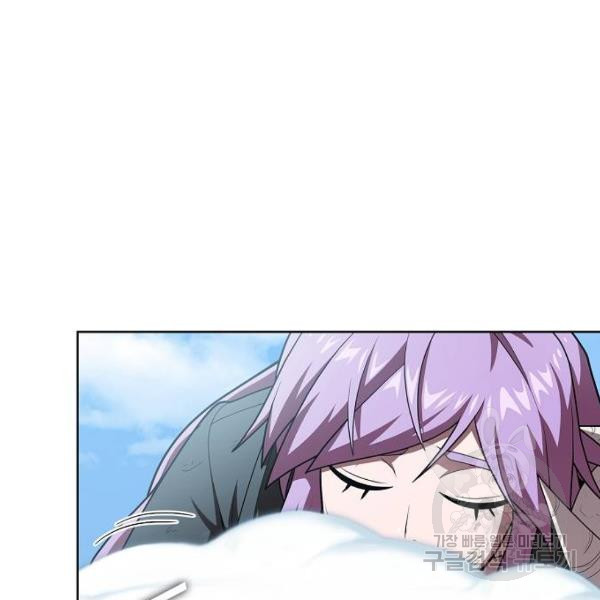 1645558141087tdwutwcih8.jpeg