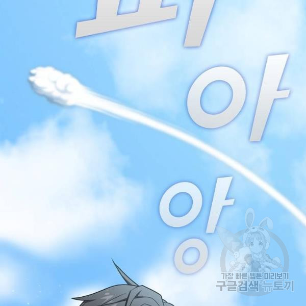 1645558141392g5mwv5qser.jpeg