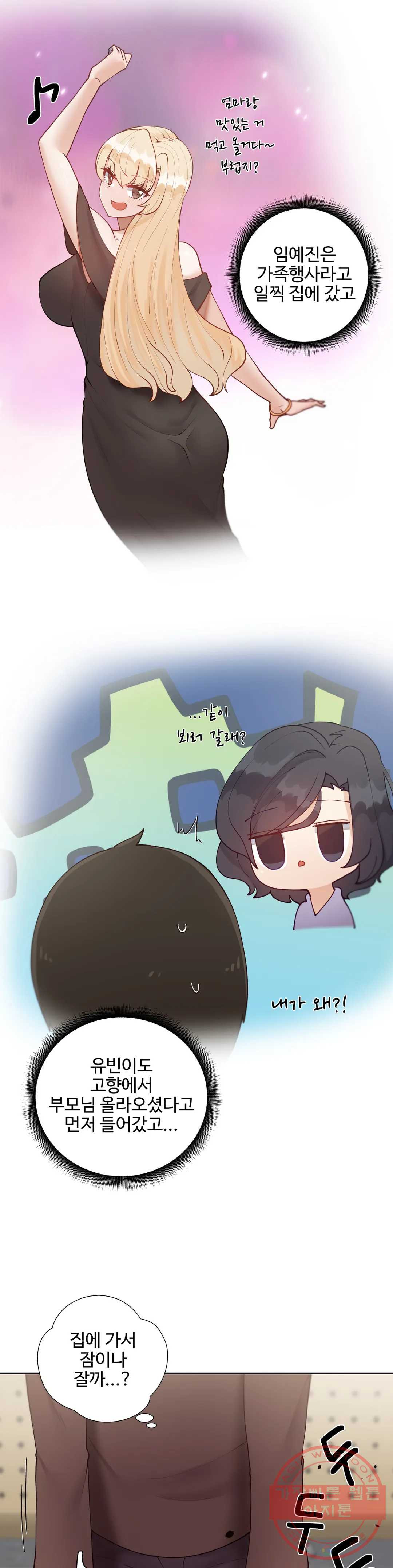 1645557102175ewbfukmlpg.jpeg