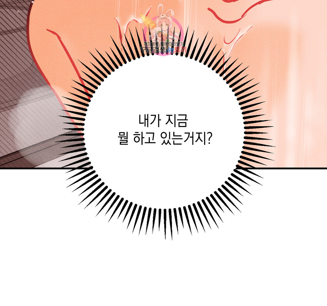 1645557194269hzn2ntyquy.jpeg